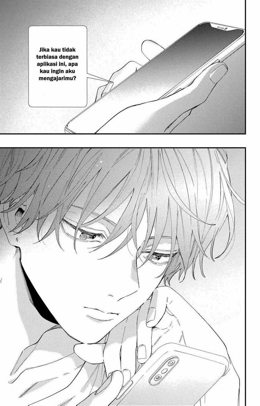 Chapter 1 - halaman 12