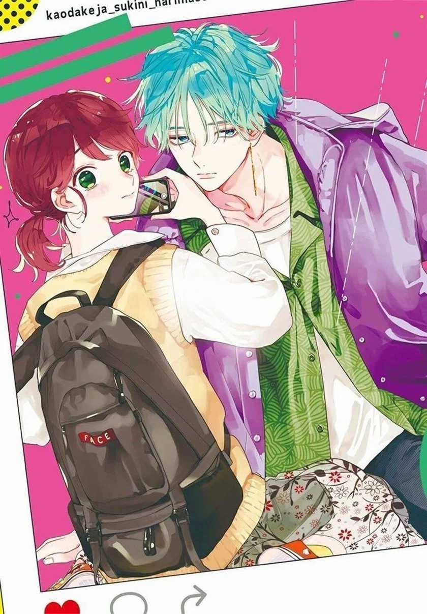 Chapter 1 - halaman 3