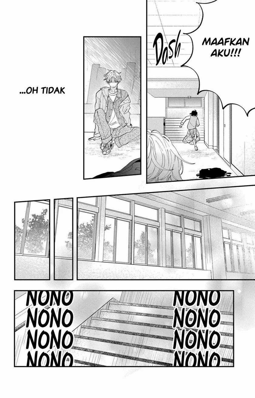Chapter 1 - halaman 33