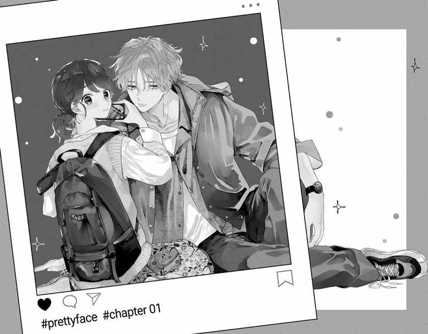 Chapter 1 - halaman 6