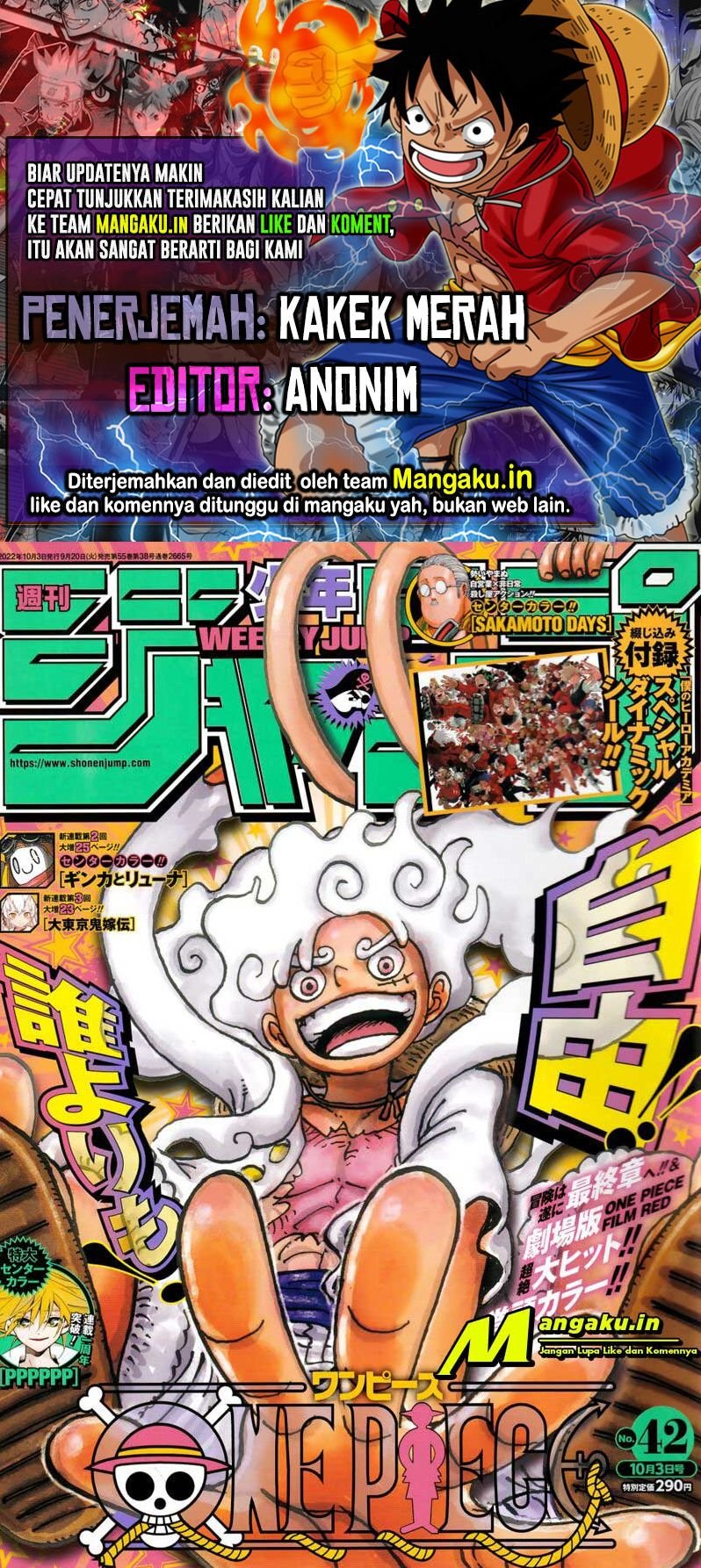 Chapter 1060 - halaman 2