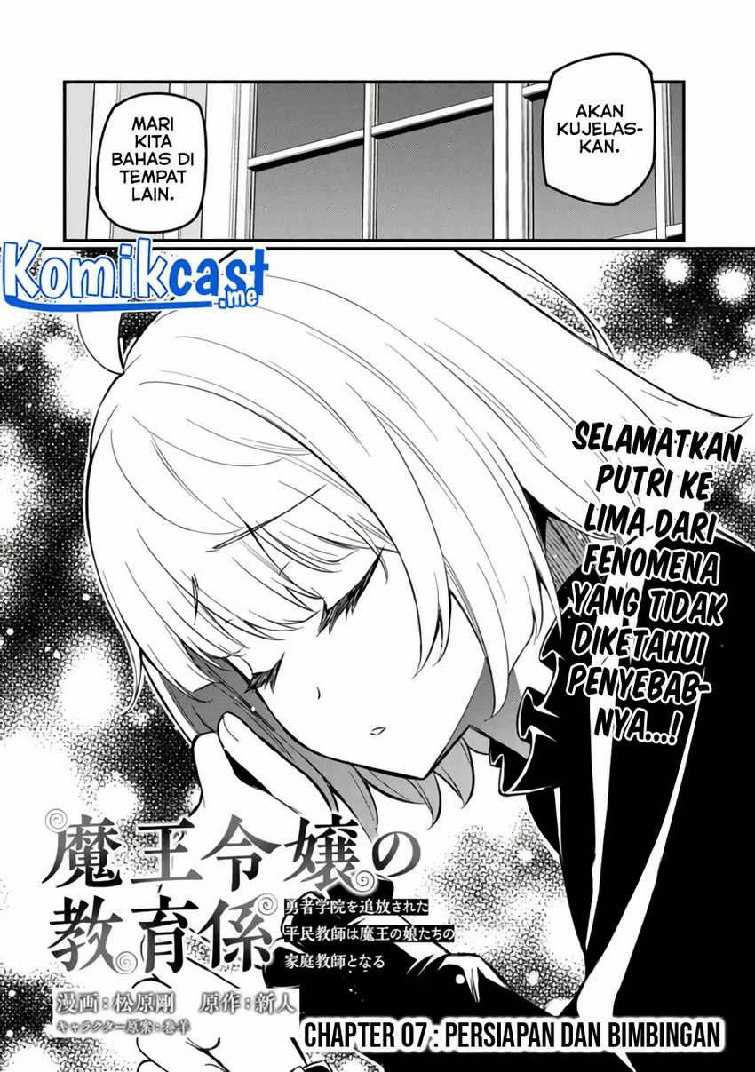Chapter 7 - halaman 5