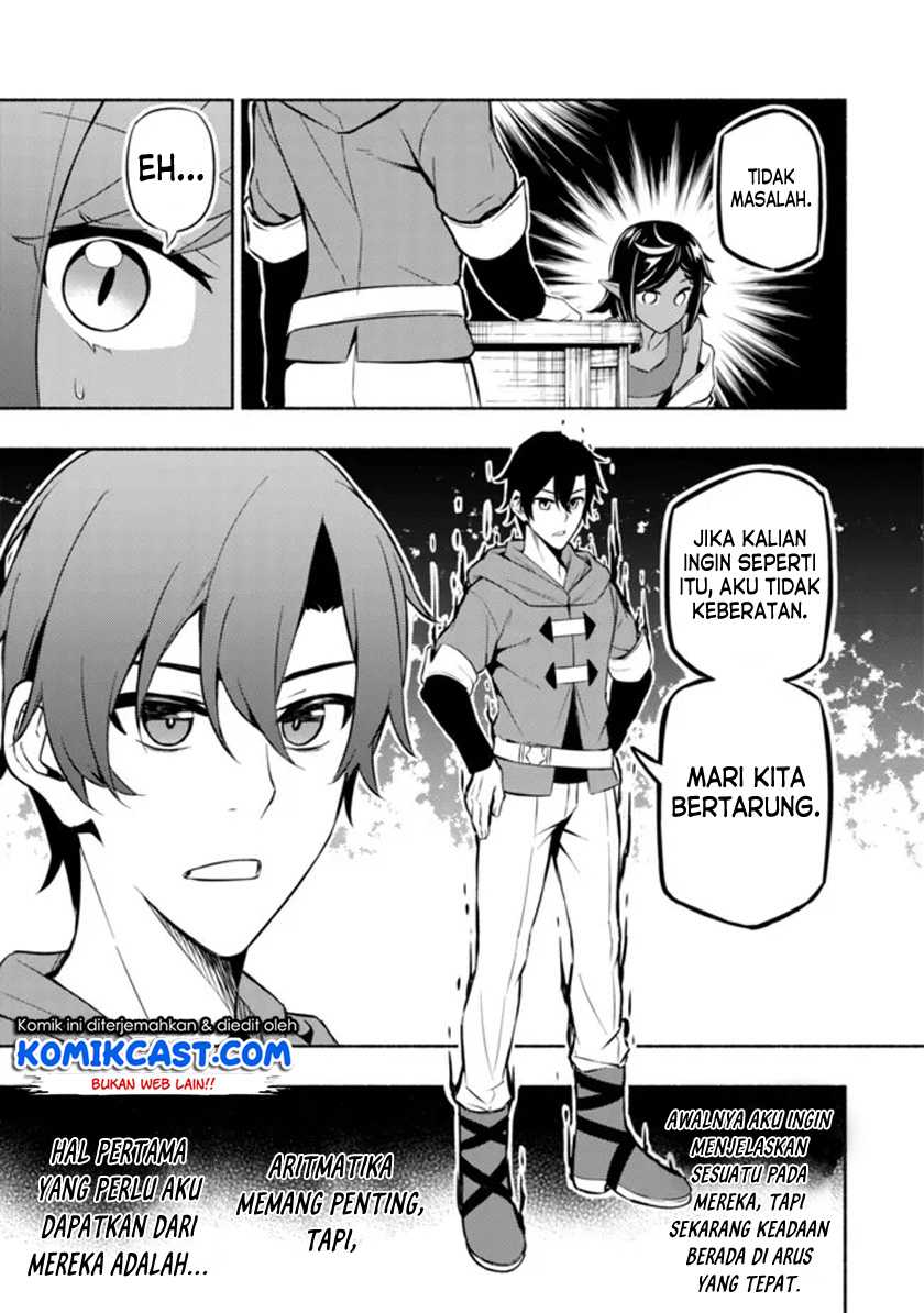 Chapter 4 - halaman 17