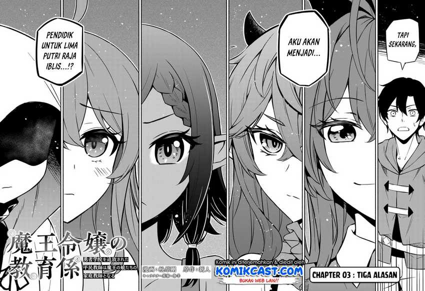 Chapter 3 - halaman 4