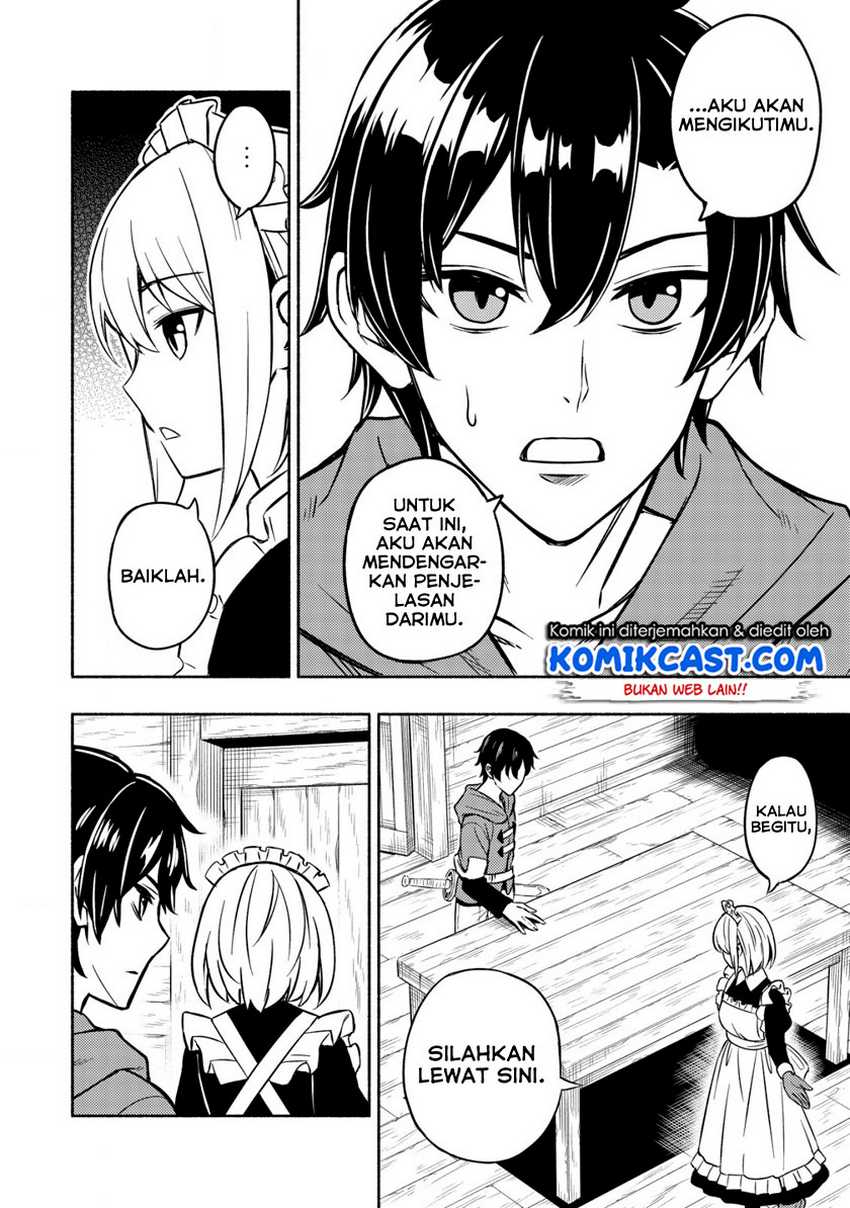 Chapter 2 - halaman 16