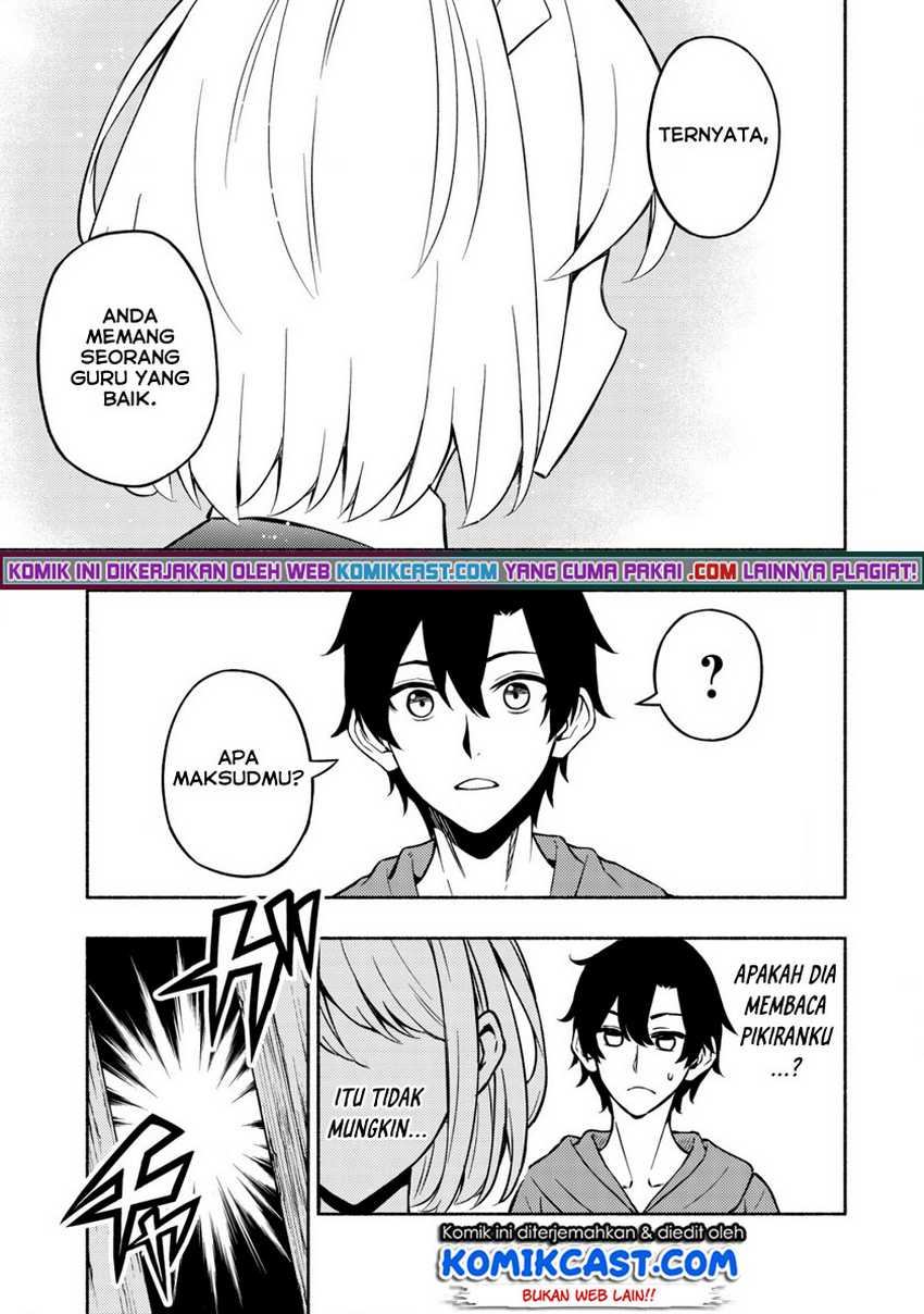 Chapter 2 - halaman 17