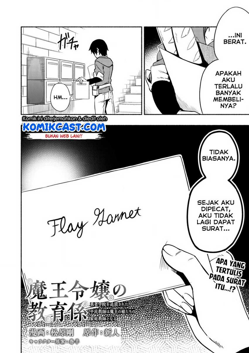 Chapter 2 - halaman 4