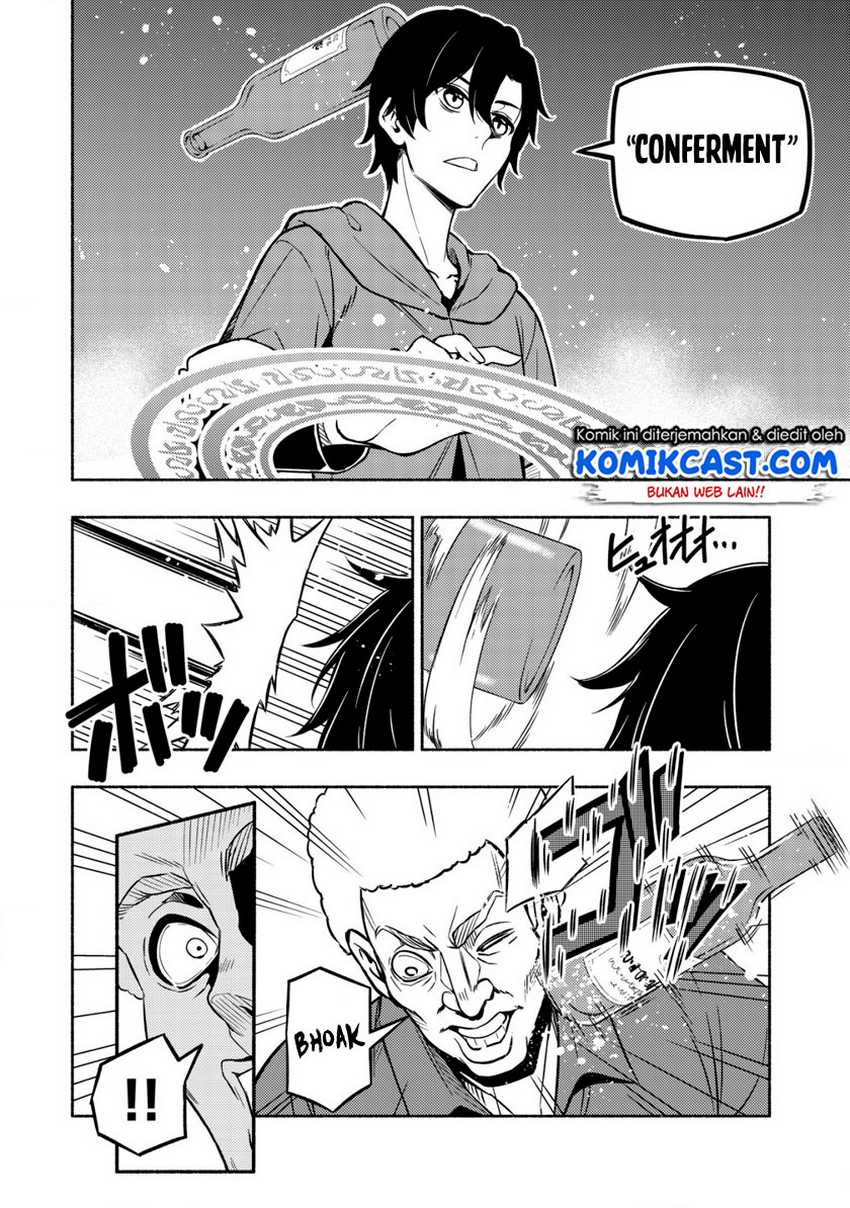 Chapter 2 - halaman 6