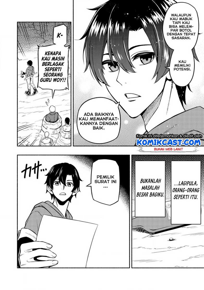 Chapter 2 - halaman 8