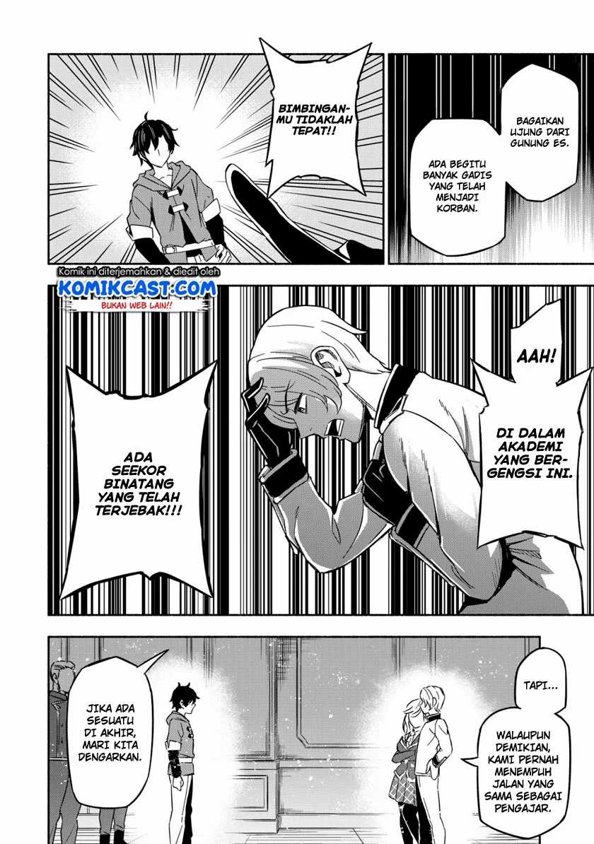Chapter 1 - halaman 12