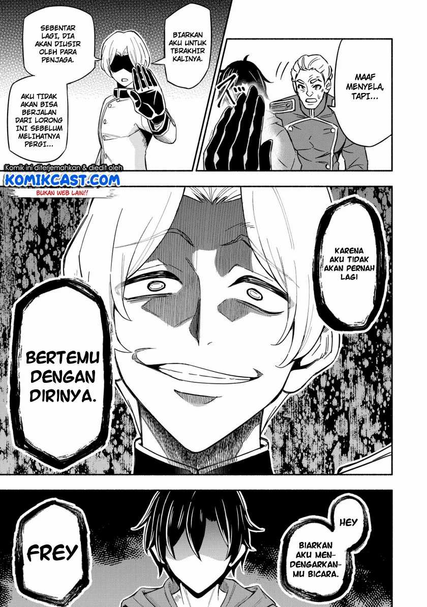 Chapter 1 - halaman 13