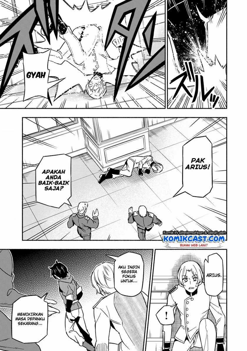 Chapter 1 - halaman 17