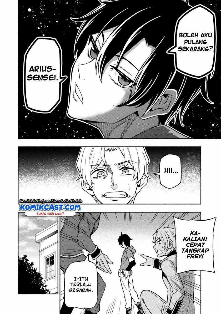 Chapter 1 - halaman 18