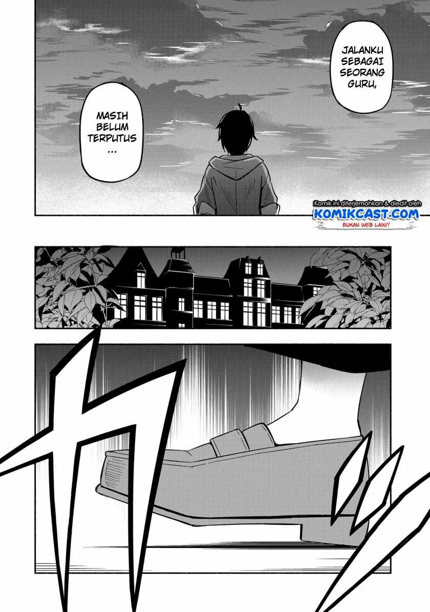 Chapter 1 - halaman 26