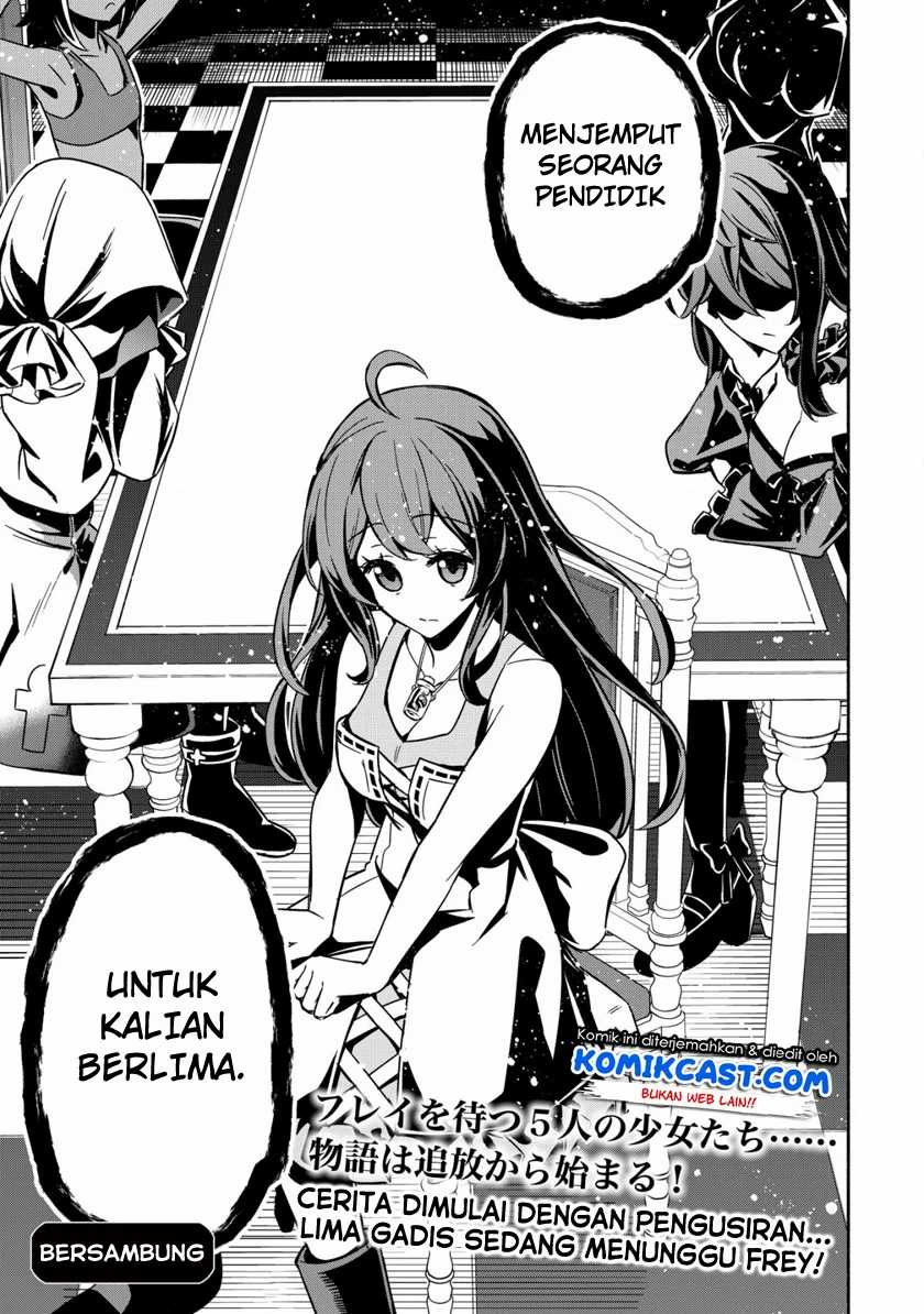 Chapter 1 - halaman 32