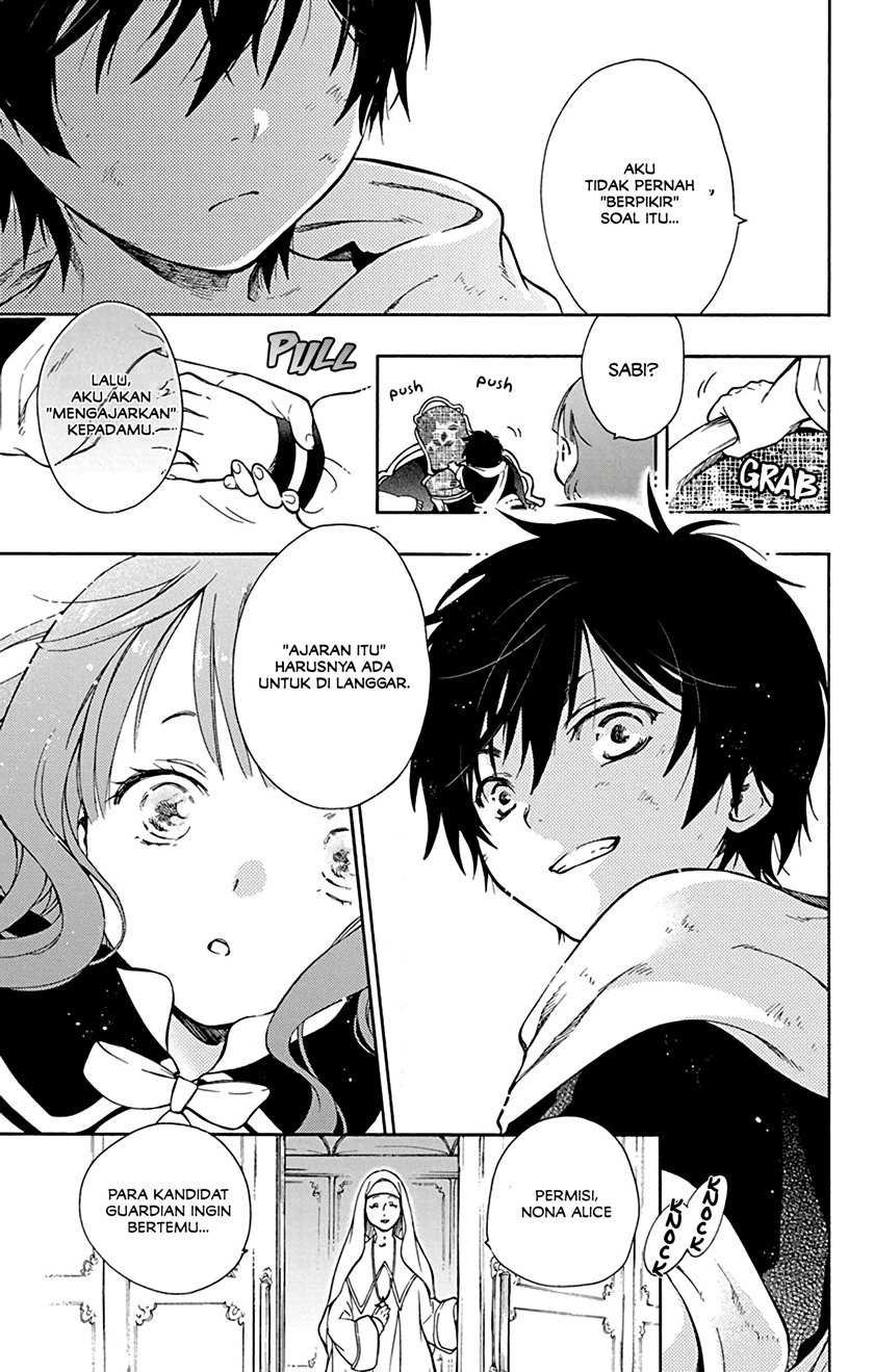 Chapter 1 - halaman 15