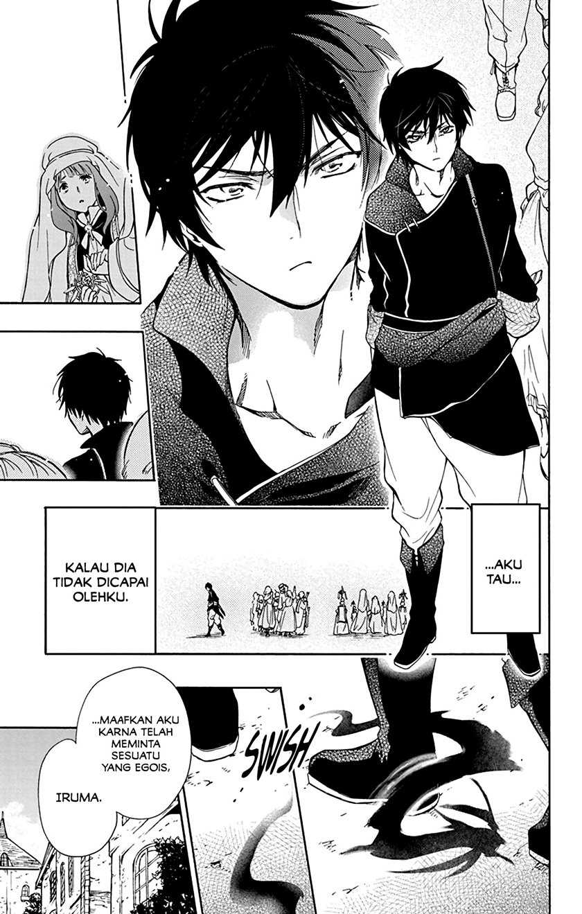 Chapter 1 - halaman 25