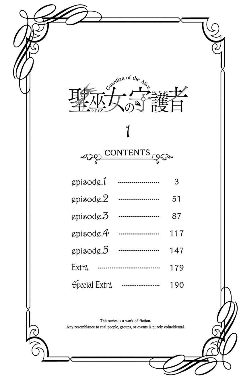 Chapter 1 - halaman 5