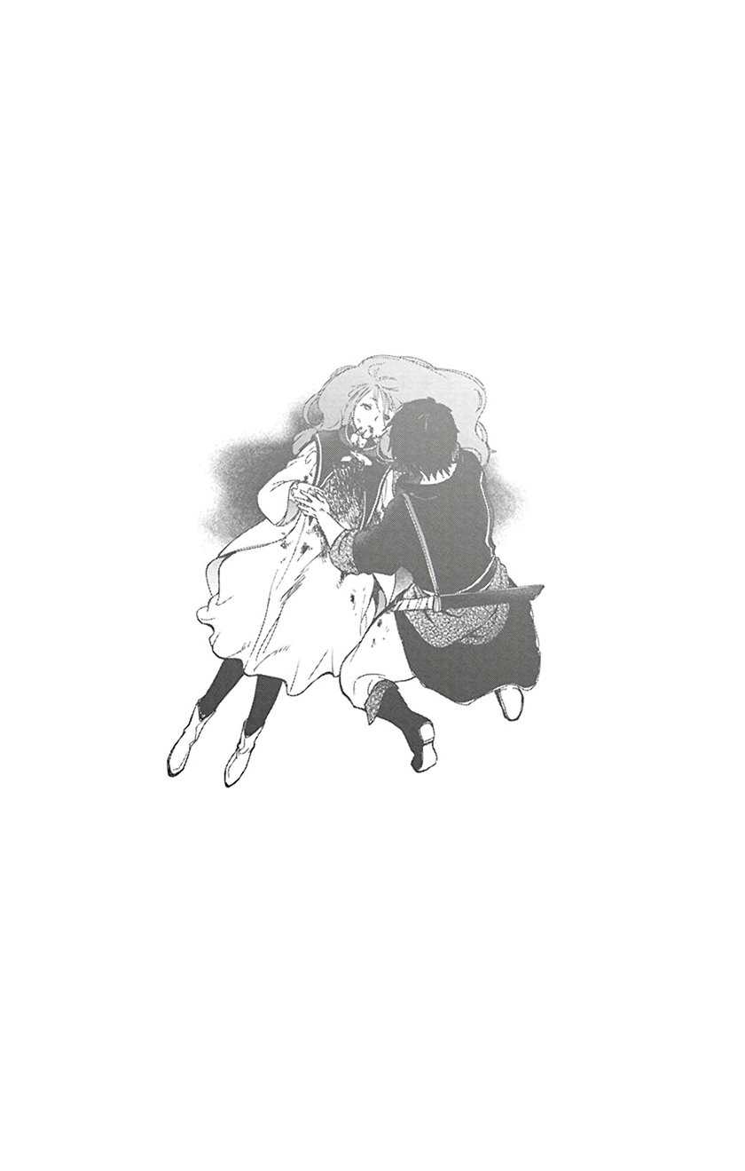 Chapter 1 - halaman 42