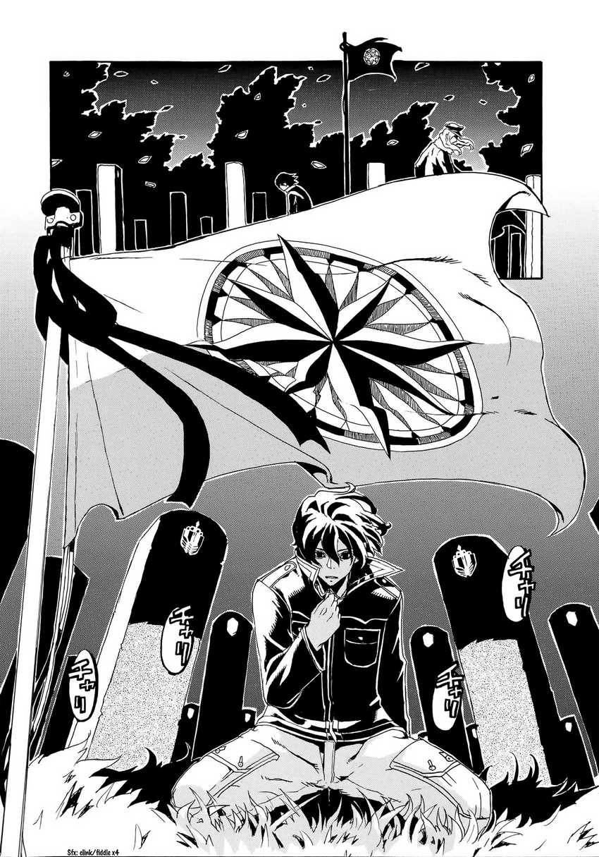 Chapter 4 - halaman 36