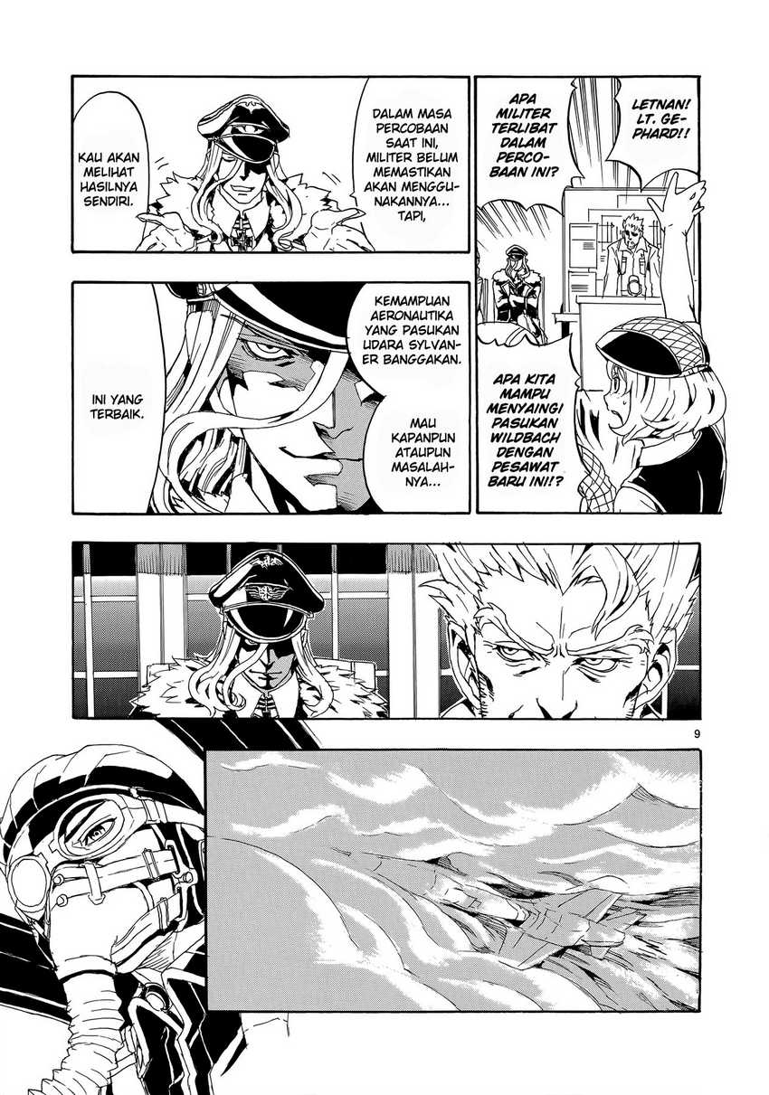 Chapter 2 - halaman 12