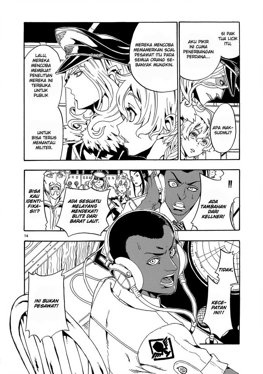 Chapter 2 - halaman 17