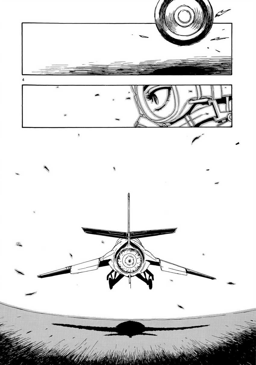 Chapter 2 - halaman 7