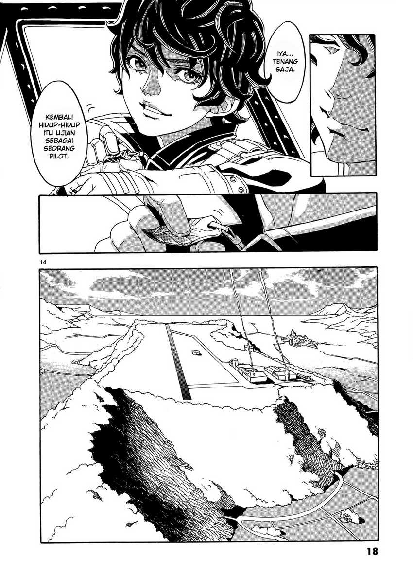 Chapter 1 - halaman 19