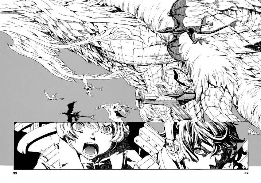 Chapter 1 - halaman 33