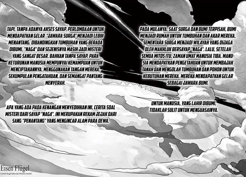 Chapter 1 - halaman 5