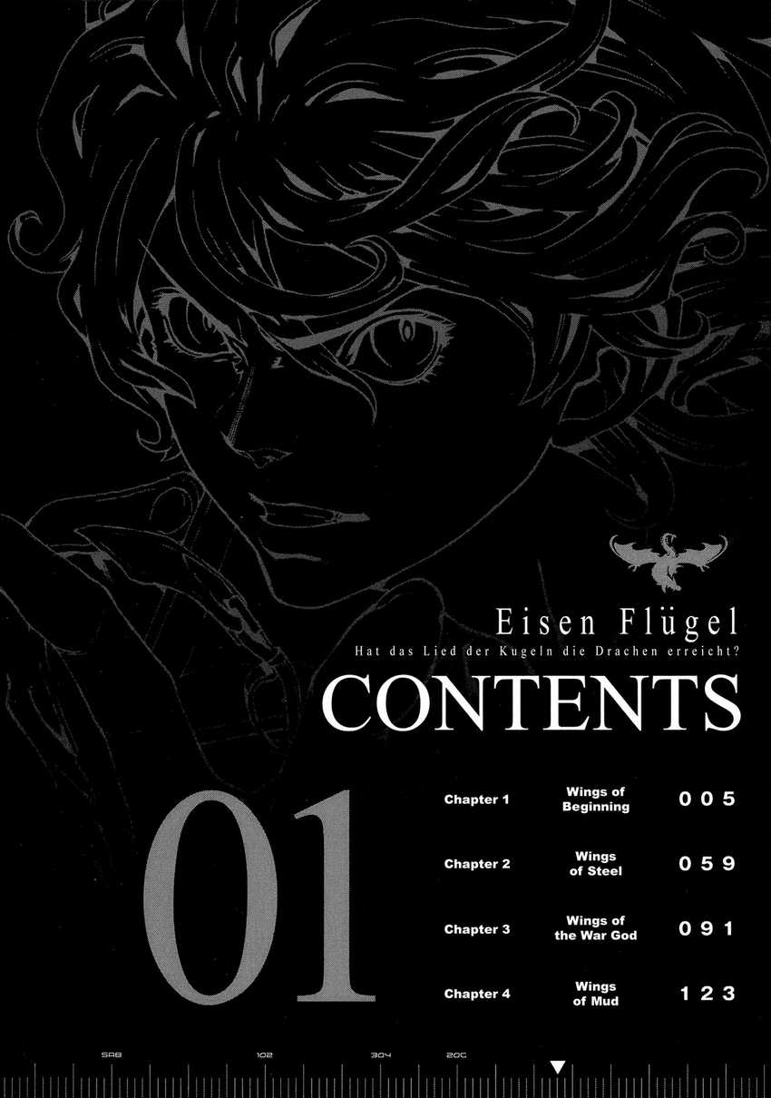 Chapter 1 - halaman 6