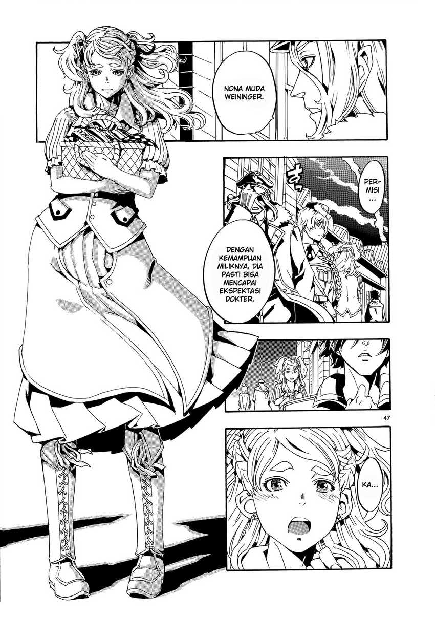Chapter 1 - halaman 51