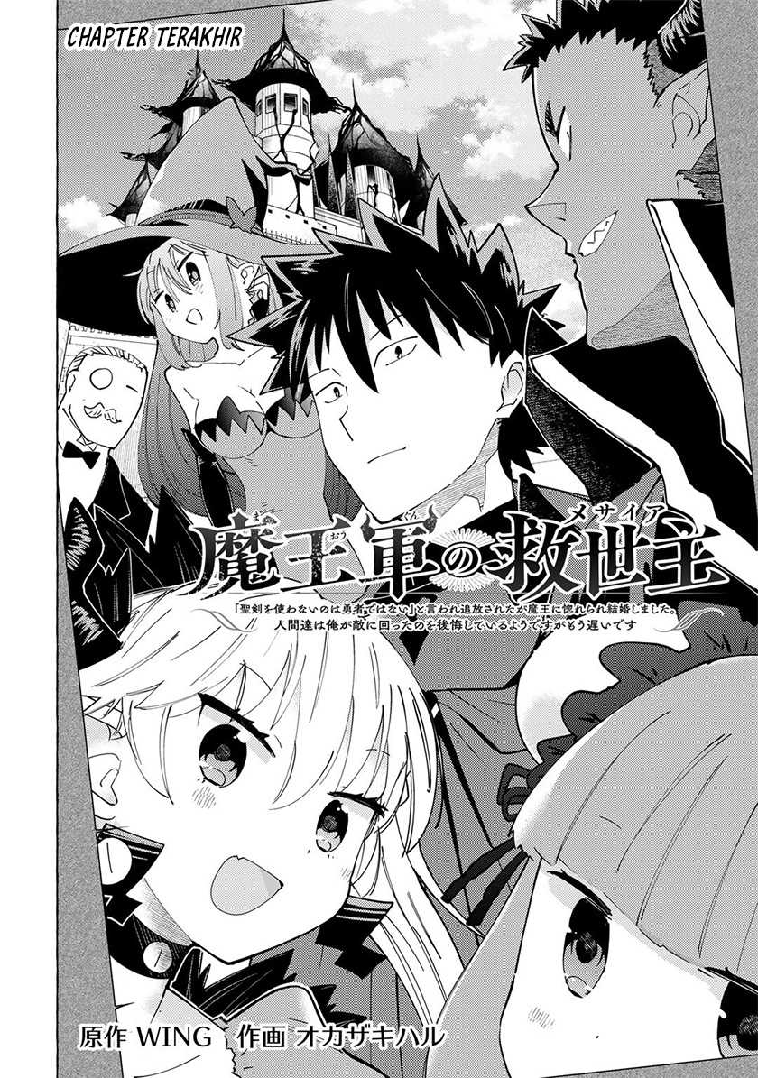 Chapter 12 - halaman 4