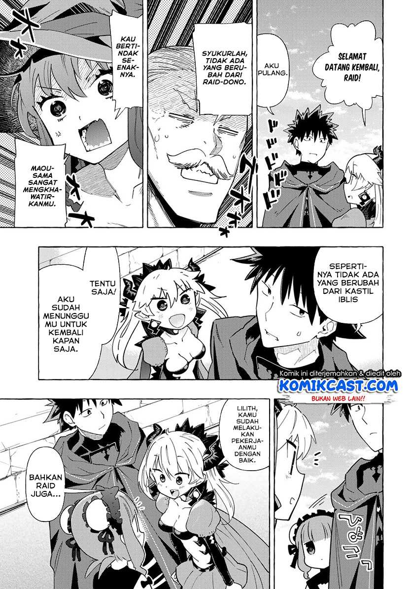 Chapter 12 - halaman 5