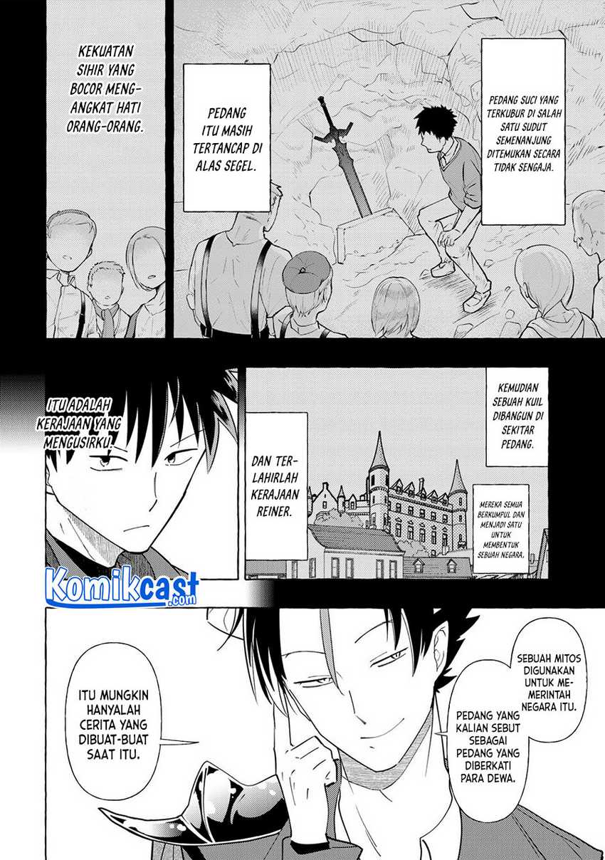 Chapter 11 - halaman 14