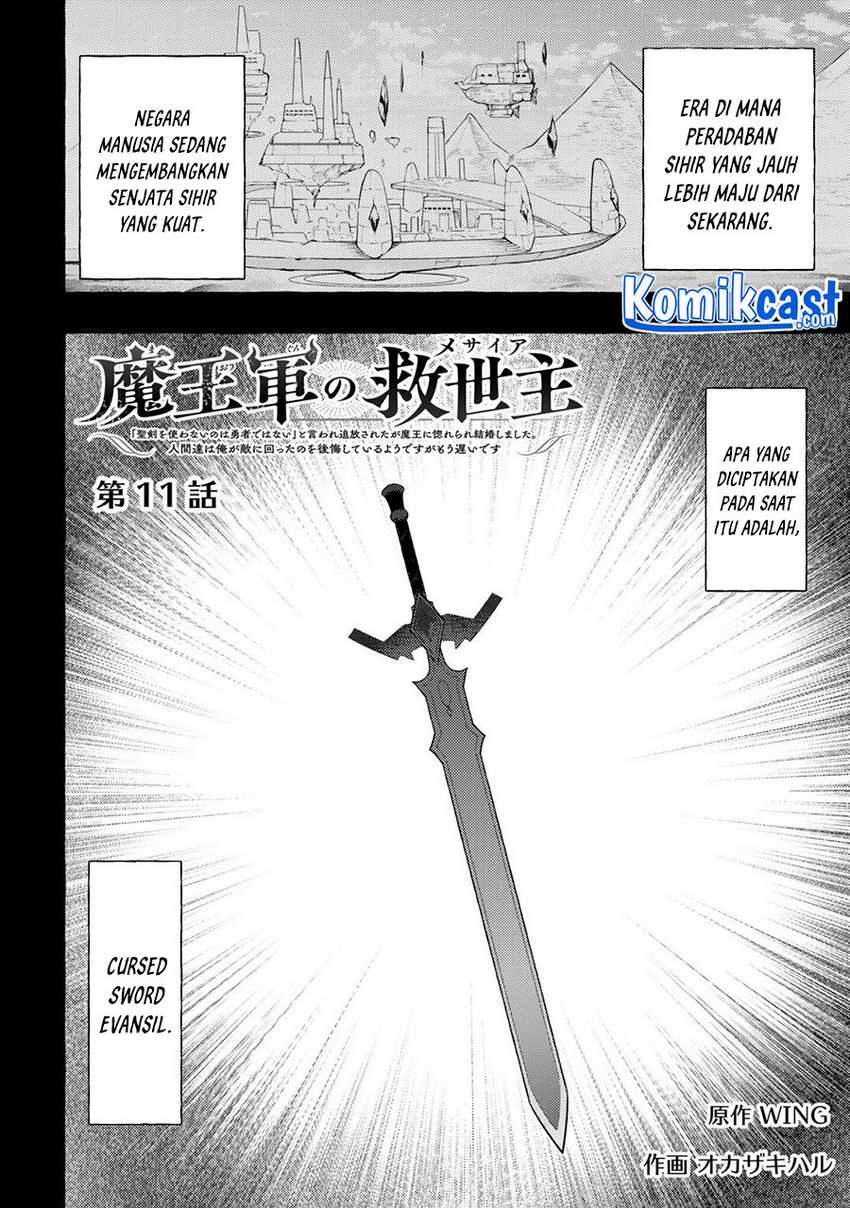 Chapter 11 - halaman 4