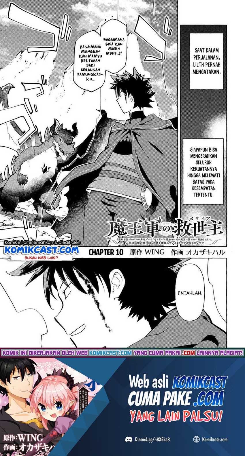Chapter 10 - halaman 3