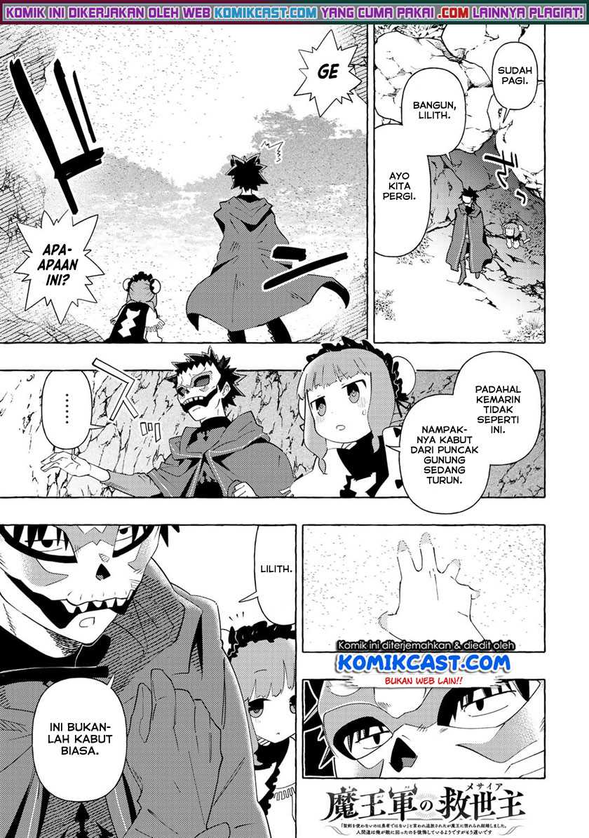 Chapter 8 - halaman 3