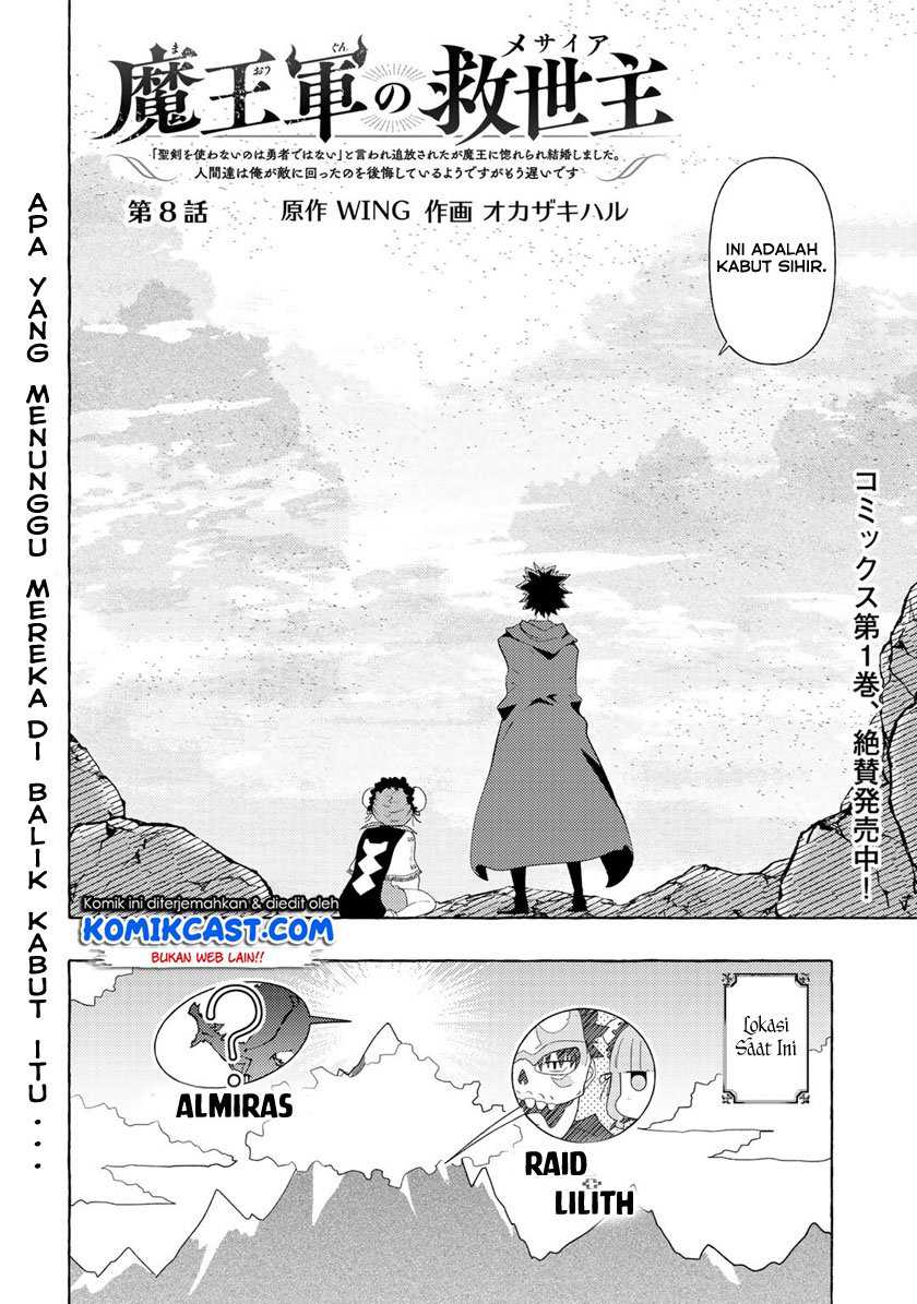 Chapter 8 - halaman 5