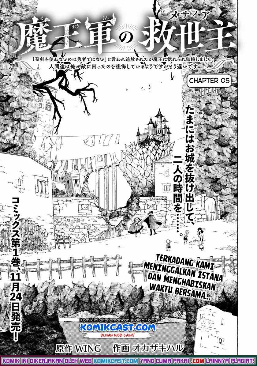 Chapter 6 - halaman 3