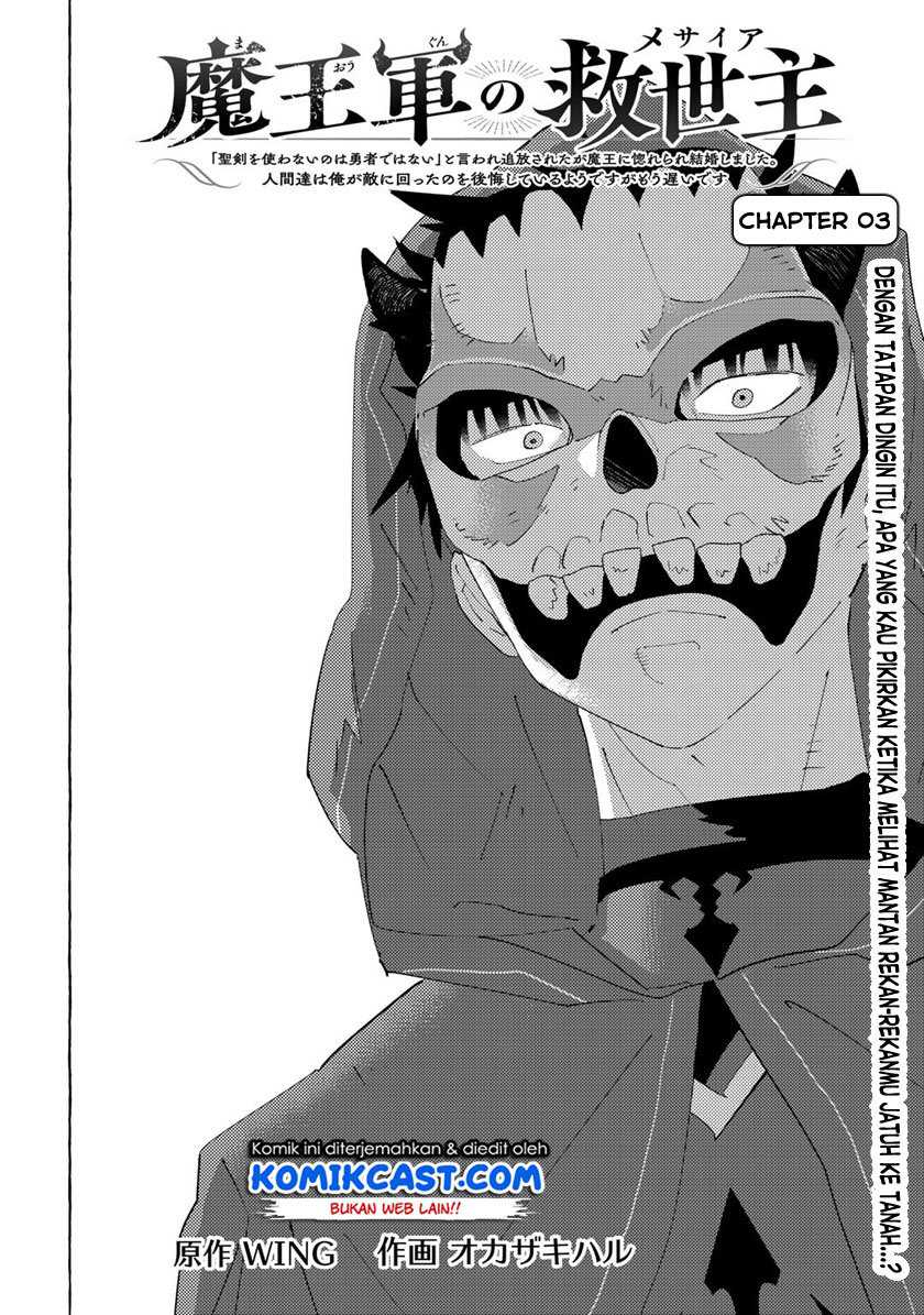 Chapter 5 - halaman 5