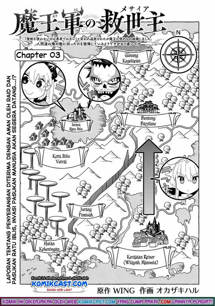 Chapter 3 - halaman 3