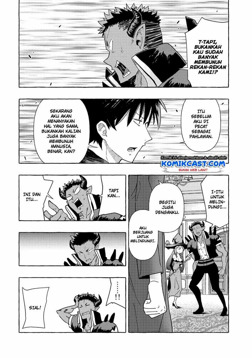 Chapter 2 - halaman 20
