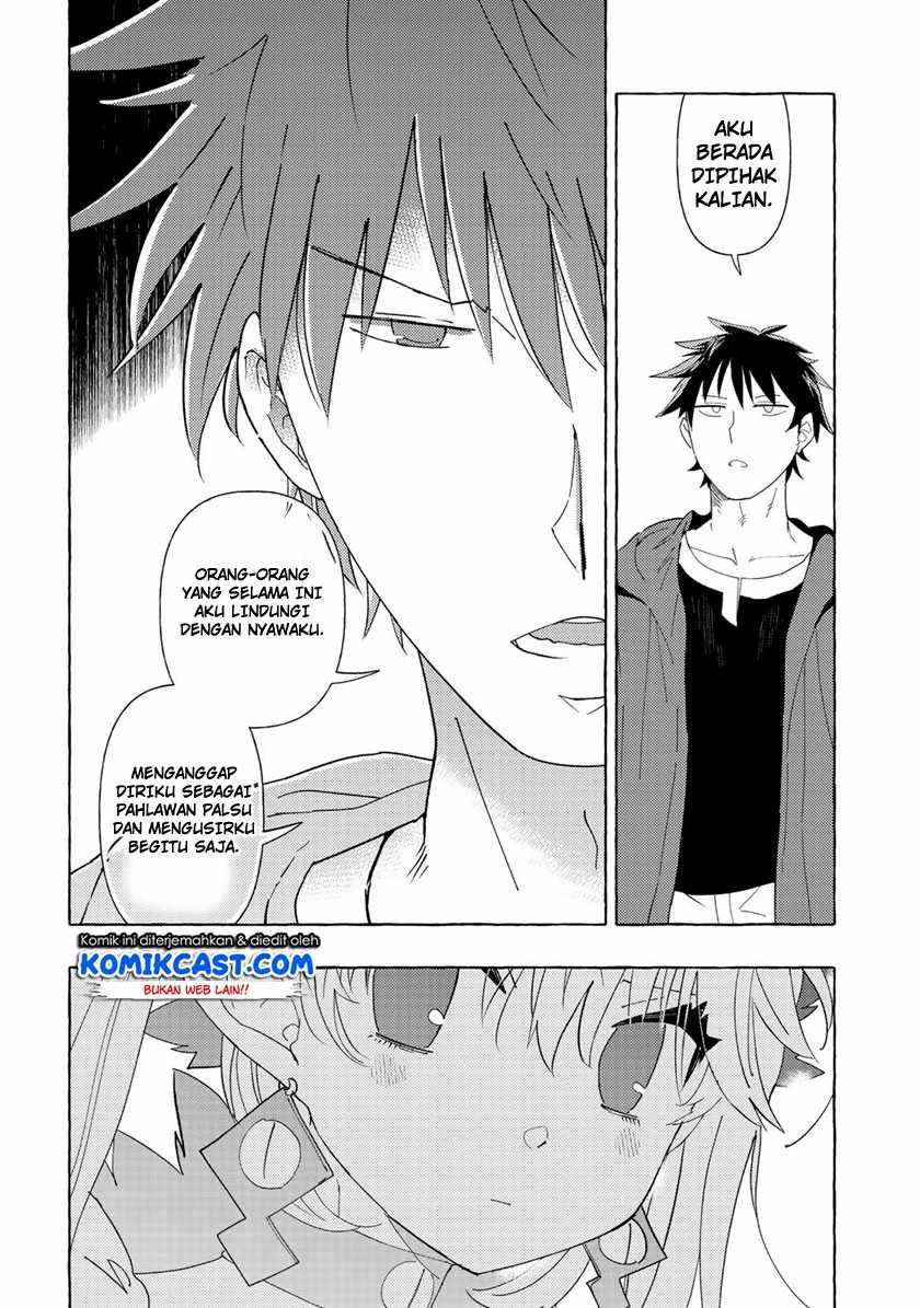 Chapter 2 - halaman 22