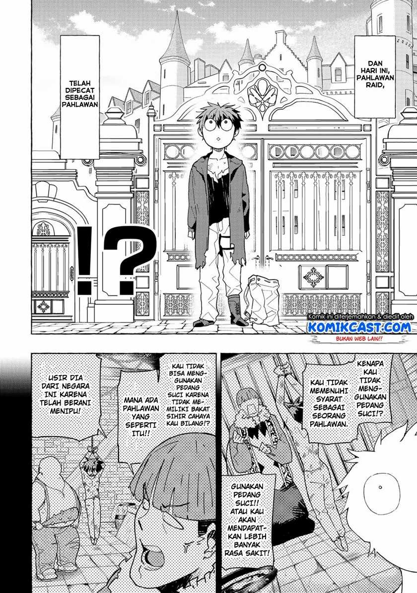 Chapter 1 - halaman 5