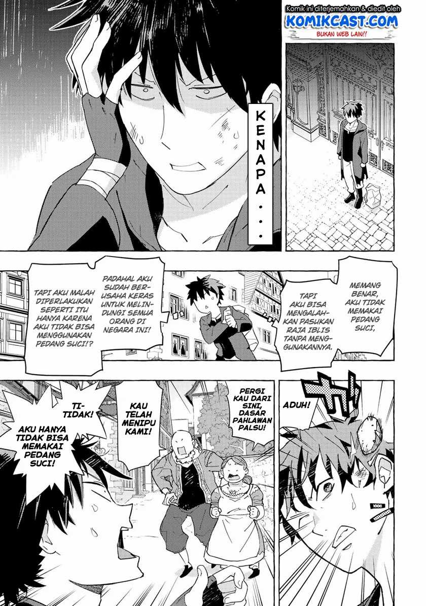 Chapter 1 - halaman 6