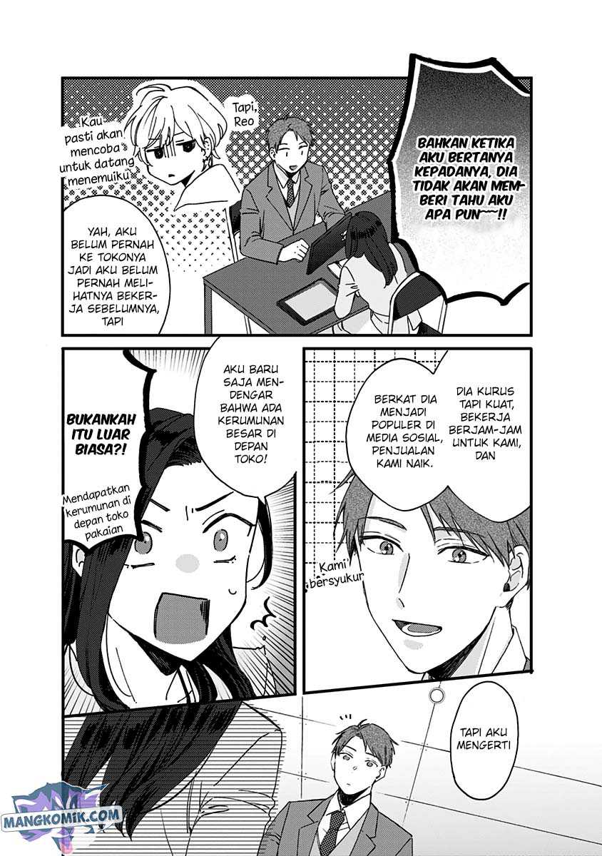 Chapter 7 - halaman 14