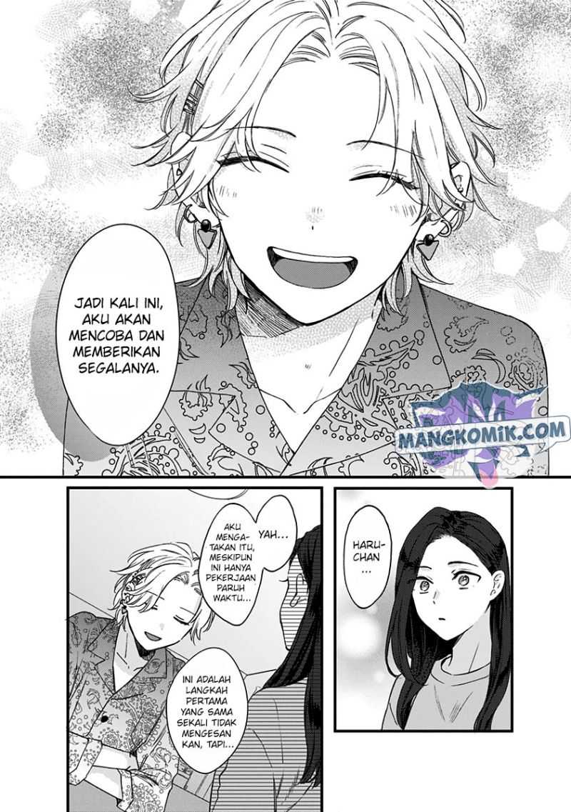 Chapter 6 - halaman 47