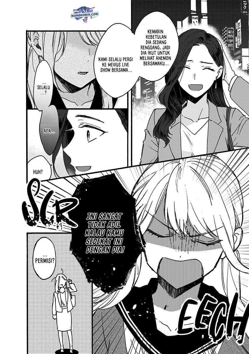 Chapter 5 - halaman 14