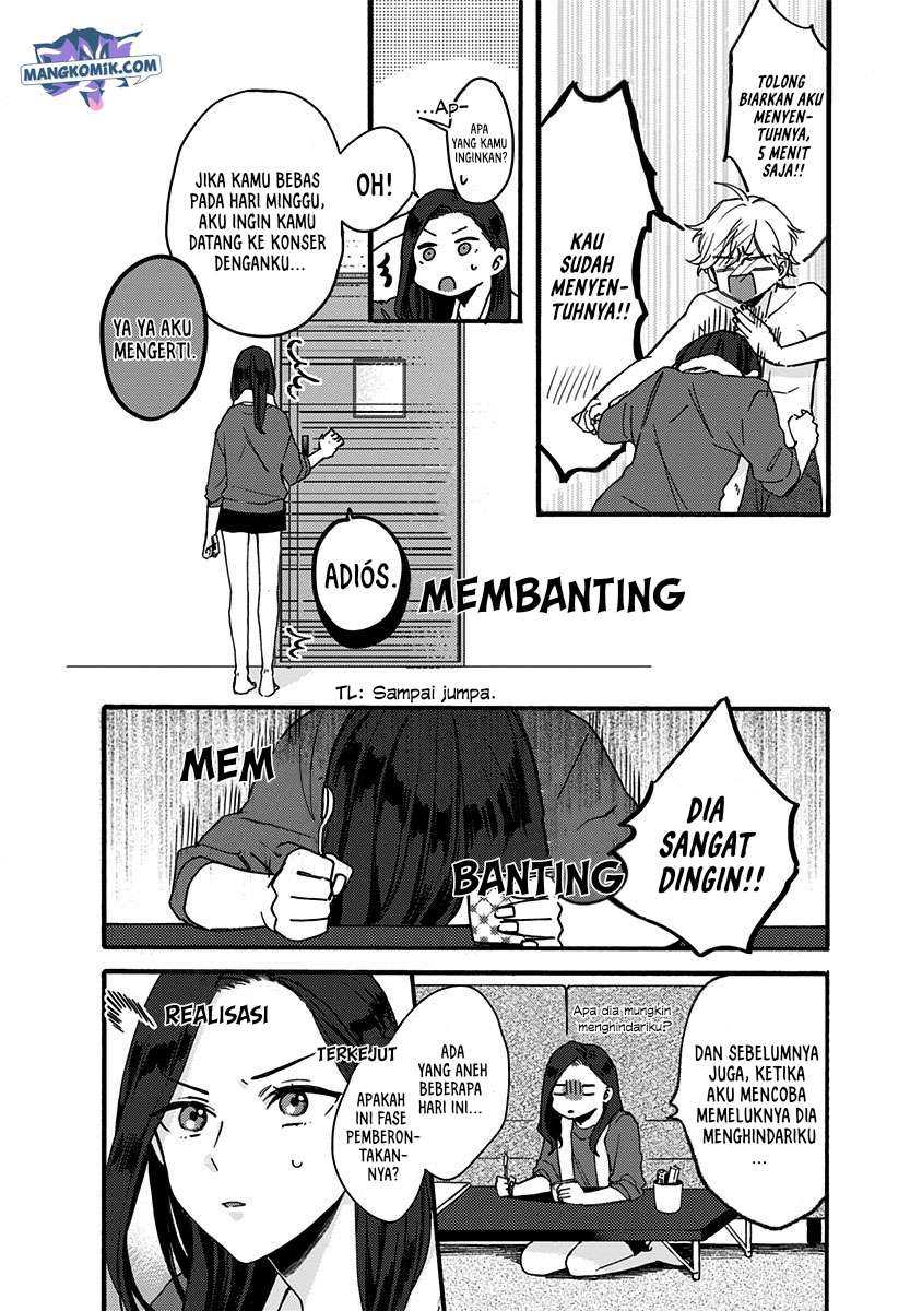 Chapter 3 - halaman 17